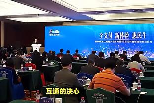 江南游戏网页版登录网址是什么截图3