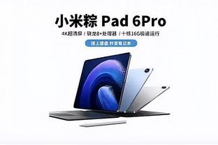 188体育登录实力品牌截图3